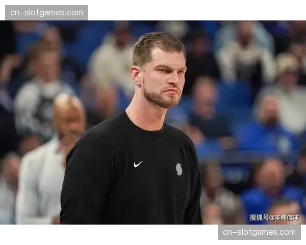 开拓者开局慢热成隐患，斯普利特临场调整经验不足显被动