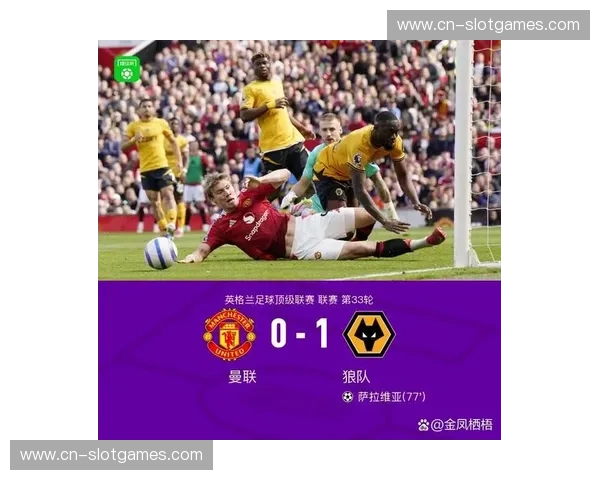 英超中游球队普遍采用三中卫结构 以增强防守稳定性