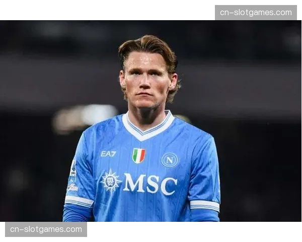 苏格兰中场拼抢积极 麦克托米奈与麦金需提升比赛掌控能力 苏格兰中场拼抢积极 麦克托米奈与麦金需提升比赛掌控能力